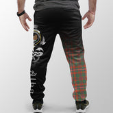MacKinnon Ancient Tartan Crest Jogger Sweatpants - Alba Celtic Style